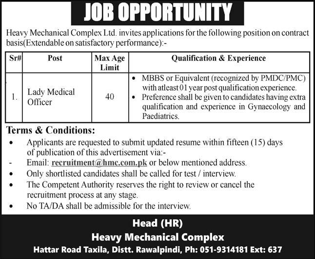 Heavy Mechanical Complex (HMC) Jobs