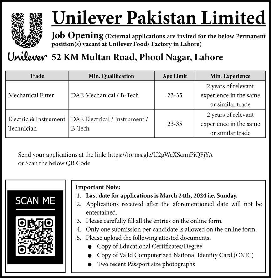 Unilever Pakistan Limited Jobs 2024