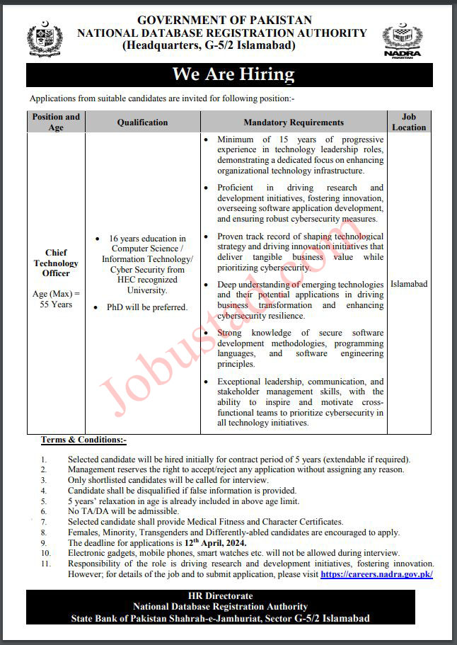 National Database and Registration Authority Jobs